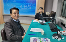 김영환 충북지사 중부내륙시대 원년 삼겠다