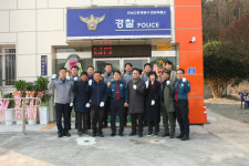 고흥경찰서 점암파출소 개축식