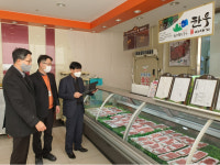 충북농협, 설명절 대비 축산물 특별 위생 점검