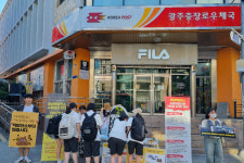 광주전남 시민단체 한빛원전 1·2호기 수명 연장 철회해야