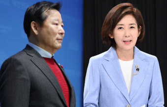 나경원, 저출산고령사회위 부위원장직 사의…직전 '윤핵관' 이철규 만나(종합)
