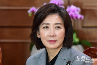 대통령실 
