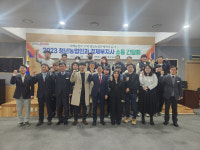 청년 농업인 어려움 들은 경남도 영농 정착 돕겠다