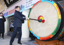 고양시 조직개편안 부결…민선 8기 역점사업 난항 예상