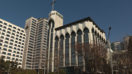 이웃이 사랑하는 교회 되기위한  다양한 변화