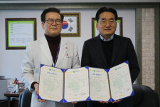 (합자)동방토건 | 청주의료원, 공영토건 합자회사 의료서비스 지원 업무협약