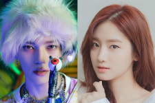 NCT 태용-박주현 양측, 열애설 빠르게 부인 친구일 뿐