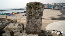 포구 확장하고 도로 건설…사라지는 제주 어촌 소통의 빛