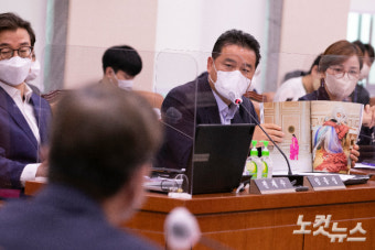 [속보]경찰, 임종성 의원 사무실 등 압수수색…'금품 수수 혐의'