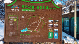 상록수 원시림과 다양한 종교유산이 어우러진 김제 금산사길[전라북도 천리길]