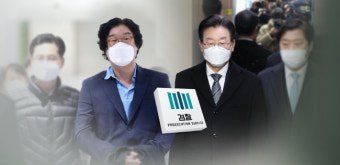 이재명과 김성태, 정말 모르는 사이일까?
