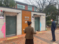 경남 도시를 아름답고 안전하게…경관 개선으로 지역 활력 높인다