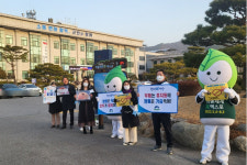 하동군, 종합청렴도 2년 연속 2등급