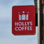 할리스커피 갑질 약관, 어떻게 바뀌나?