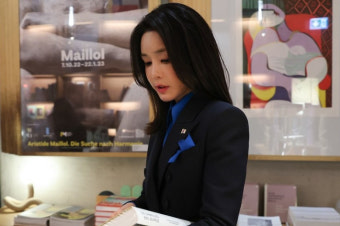 김건희 여사, 與여성의원들과 두번째 오찬…21명 전원참석
