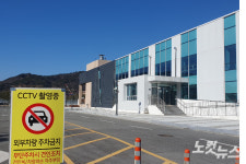 롯데, 김해 유일 50미터 수영장 4년째 놀리고 있다