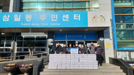 모친 돌봐줘 고맙다 여수서 또 기부천사…라면 100박스