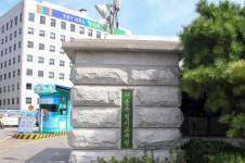 올해 서울시 중학교 신입생 4.4% 늘어…백호랑이 띠 출산붐