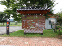 경천저수지의 풍광과 편백나무들을 친구 삼아 걷는 길 완주 운문골 마실길[전라북도 천리길]
