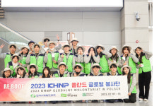 한국수력원자력, 폴란드서 글로벌 봉사활동 펼친다
