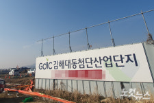 마을 코앞 아파트 높이 물류창고가…주민들 어찌사나