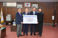 전북고속 황의종 대표 일가, 순창군에 고향사랑기부금 기탁