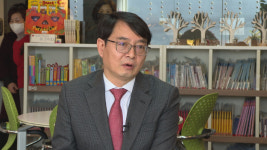 교회 간판·예배당 없는 도서관교회