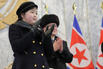 통일부, 北 김주애 후계구도 