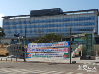 고흥 신기·호곡마을, 귀농산어촌 어울림마을 선정