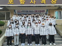 사격 국가대표 49명, 포항서 동계 합숙 훈련