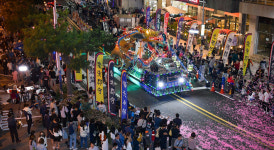 여수거북선축제, 5년 연속 전남 대표축제 선정