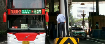 남산터널 통행료 2천원, 없애면 정체 더 심해질까?…서울시 실험 착수
