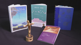 새로 나온 책 / 주님을 따라 자기 십자가를 진 사람들 외