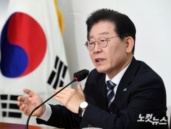 민주당 이재명 대표 기자간담회