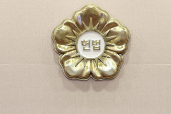 '미래한국당 등록 취소' 정의당 헌법소원…헌재, 3년 만에 각하