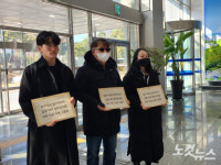 정보공개청구하자 인원 수 변경…청탁금지법 위반 의심