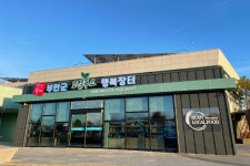부안군 로컬푸드 행복장터, 개장 100여 일 만에 매출 1억 원