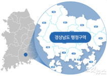 경남도 통합재정수지 흑자 전환…재정자립도 최근 5년 가장 높아