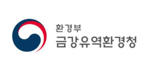 금강유역환경청, 상수원관리지역 주민지원사업 197억원 지원