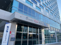 포항시 북구청, 부동산소유권이전등기 특별법 1462필지 등기