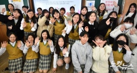 노마스크로 만나는 새 친구들