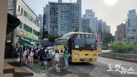 귀족학교 논란 여수 여도학원, 공립화 전환 논의 주목