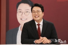 토론회 준비하는 천하람 당대표 후보