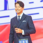'미스터트롯2' 김용필 