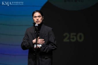 250, '올해의 음악인' 등 한대음 4관왕…뉴진스는 3관왕