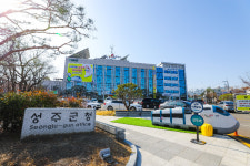 성주군 대기 환경 개선 나선다…올해 관련 사업 100억 원 투입