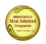 영진전문대, 한국서 가장 존경받는 전문대 12년 연속 선정