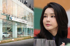檢 김건희 도이치파이낸셜 저가 매수 아냐…주가조작 수사에 영향?