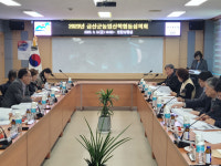 충남 금산군, 올해 37개 농업기술보급 사업 추진