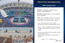 백경현 구리시장, 이단 신천지 행사에 축전…앞으로 주의할 것